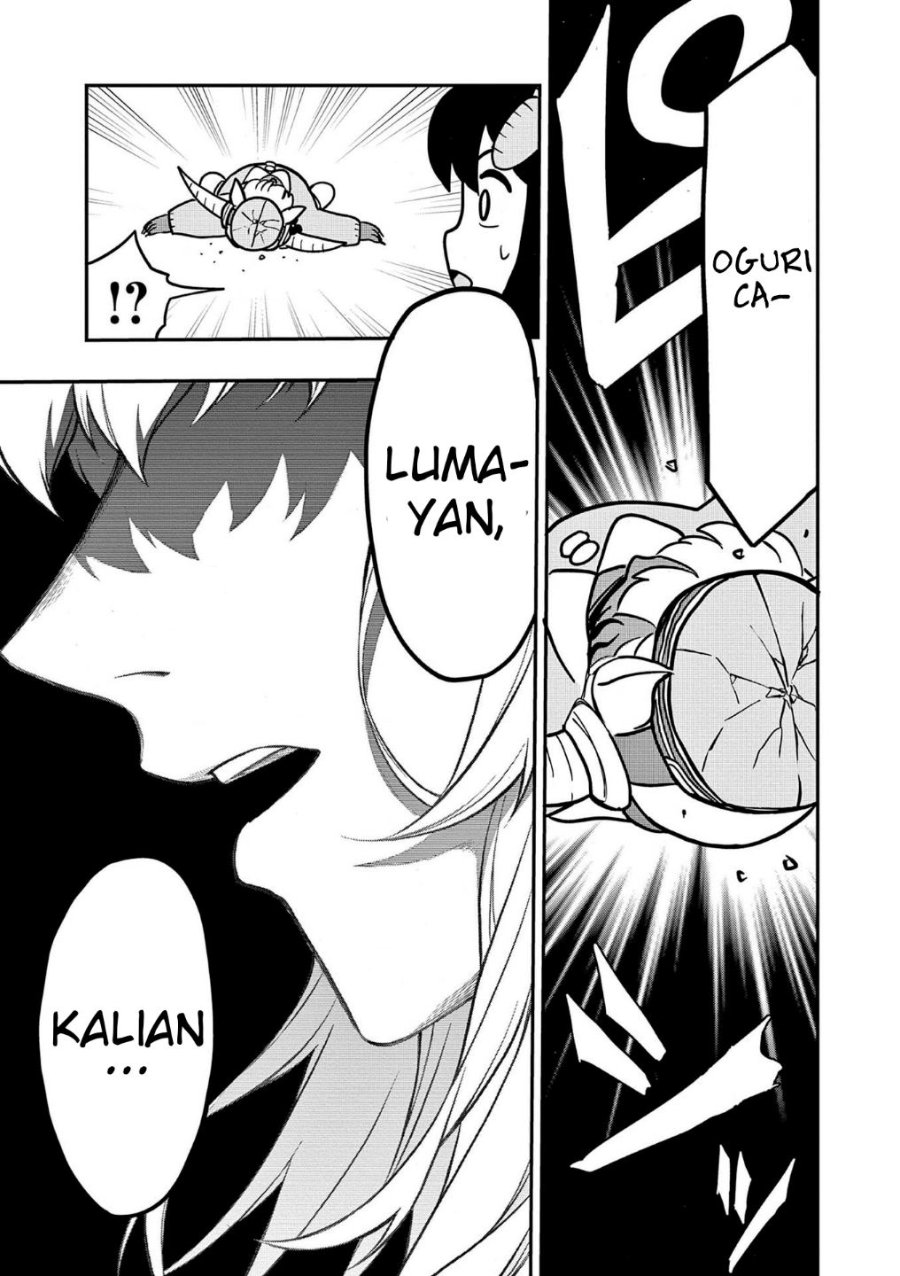Uma Musume - Pisupisu☆Supisupi - Gold Ship Chapter 20 halaman 15