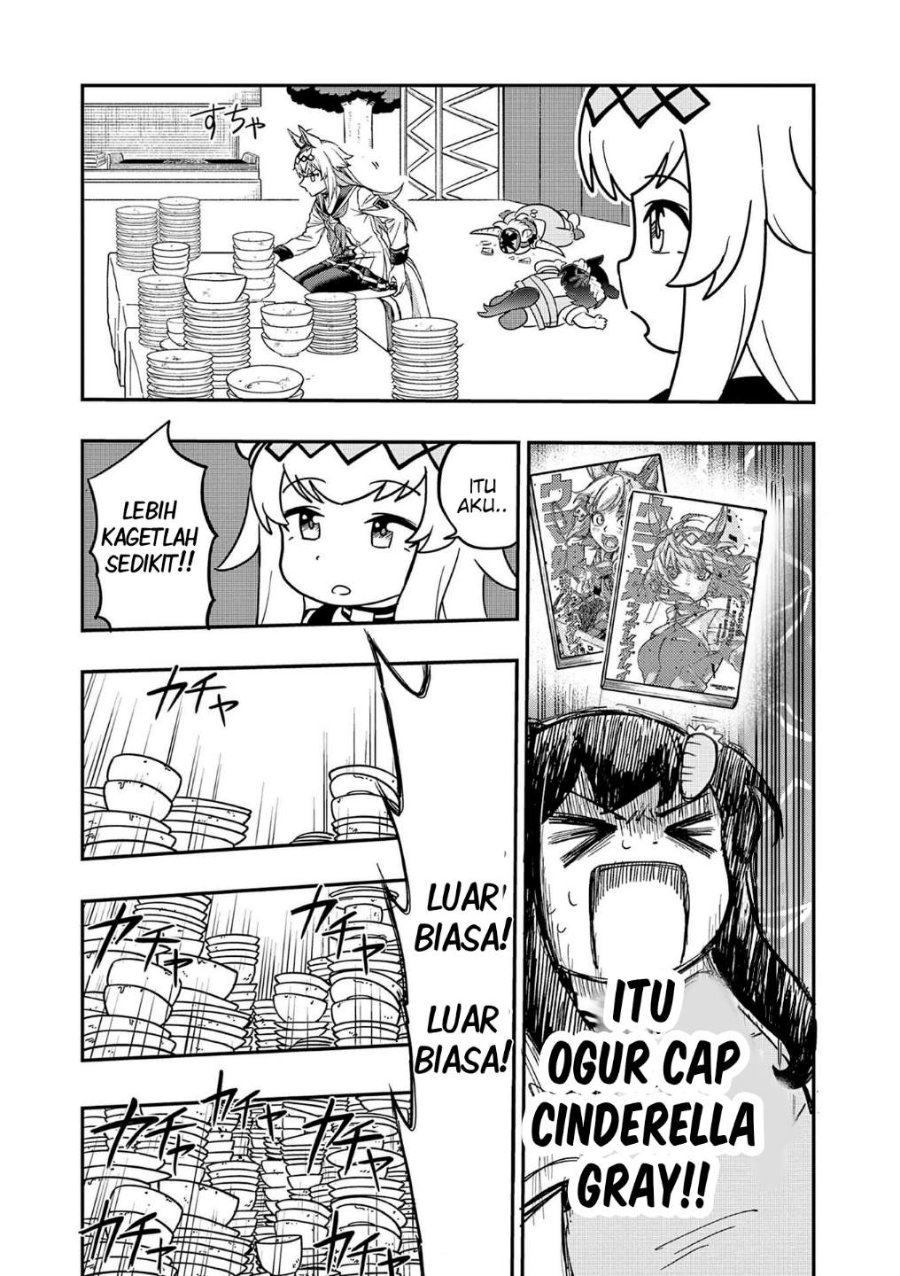 Uma Musume - Pisupisu☆Supisupi - Gold Ship Chapter 20 halaman 18