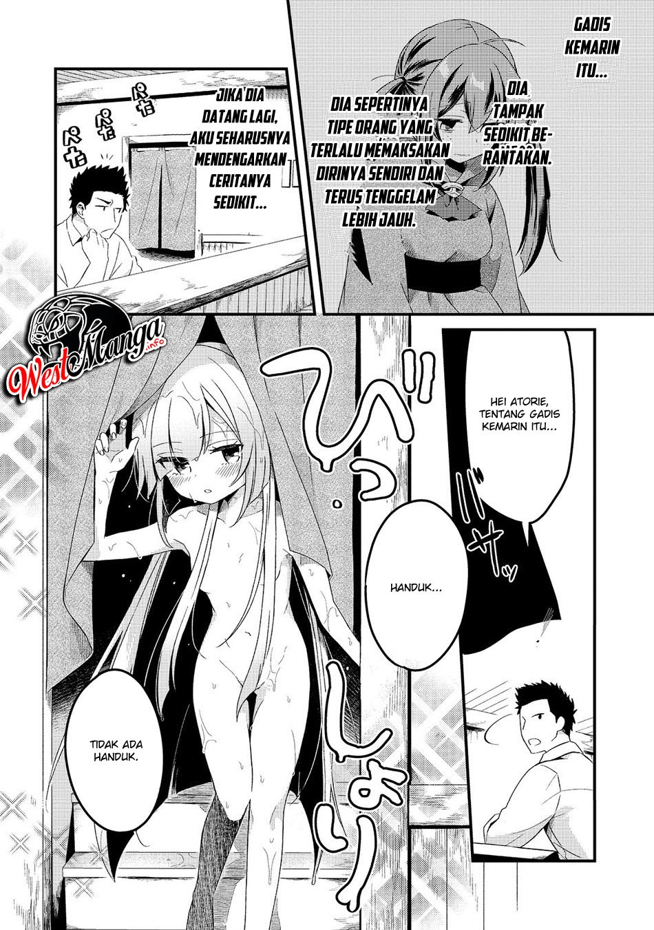 Welcome to Cheap Restaurant of Outcasts! (Tsuihousha Shokudou e Youkoso!) Chapter 5.2 halaman 5