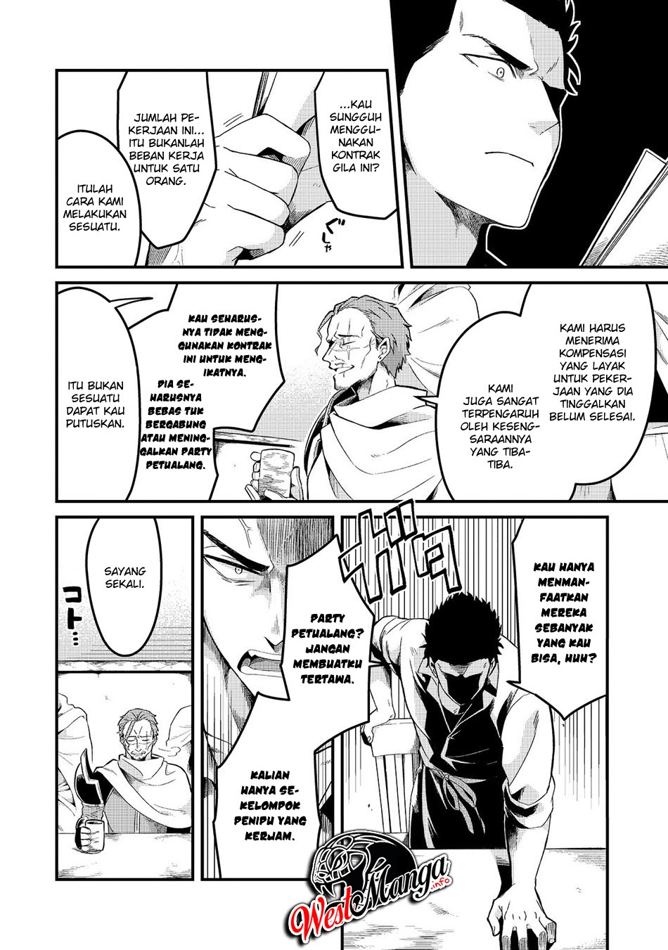 Welcome to Cheap Restaurant of Outcasts! (Tsuihousha Shokudou e Youkoso!) Chapter 5.2 halaman 13