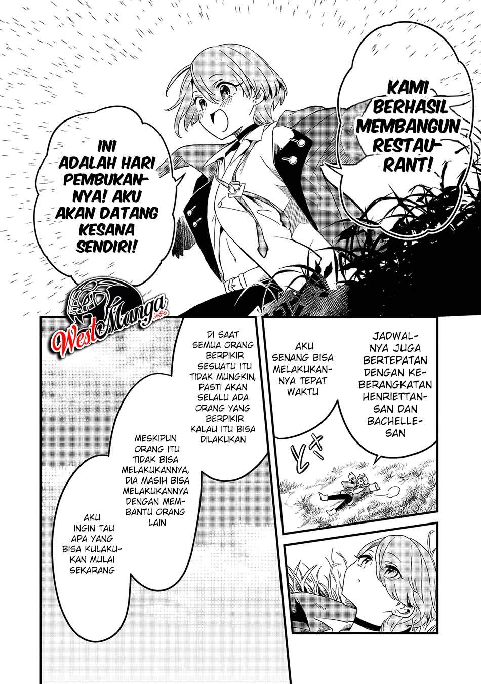 Welcome to Cheap Restaurant of Outcasts! (Tsuihousha Shokudou e Youkoso!) Chapter 17 halaman 7