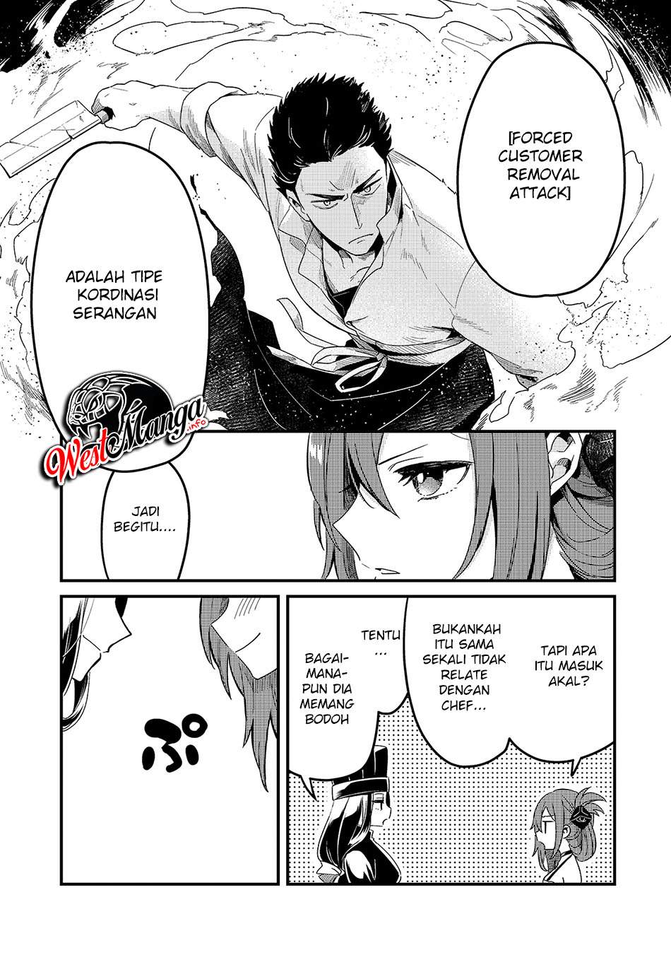 Welcome to Cheap Restaurant of Outcasts! (Tsuihousha Shokudou e Youkoso!) Chapter 17 halaman 16