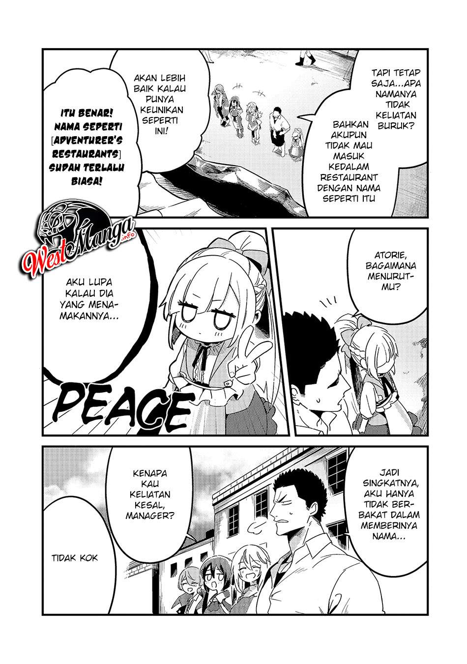 Welcome to Cheap Restaurant of Outcasts! (Tsuihousha Shokudou e Youkoso!) Chapter 17 halaman 22