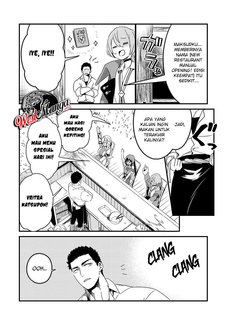 Welcome to Cheap Restaurant of Outcasts! (Tsuihousha Shokudou e Youkoso!) Chapter 17 halaman 23