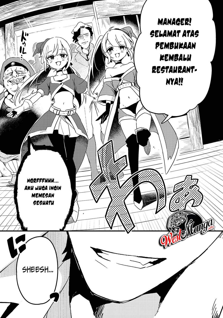 Welcome to Cheap Restaurant of Outcasts! (Tsuihousha Shokudou e Youkoso!) Chapter 17 halaman 24