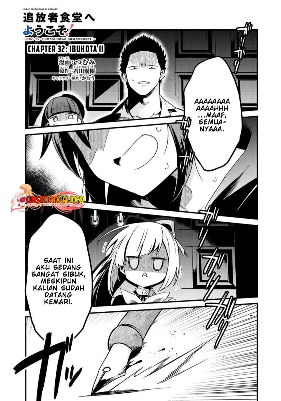 Welcome to Cheap Restaurant of Outcasts! (Tsuihousha Shokudou e Youkoso!) Chapter 32 halaman 3