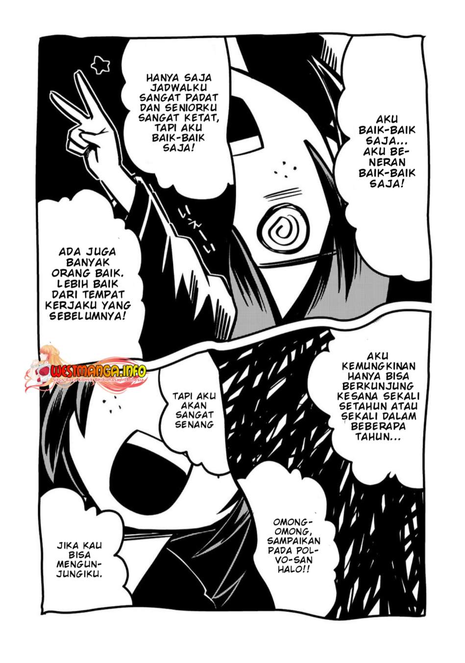 Welcome to Cheap Restaurant of Outcasts! (Tsuihousha Shokudou e Youkoso!) Chapter 32 halaman 8