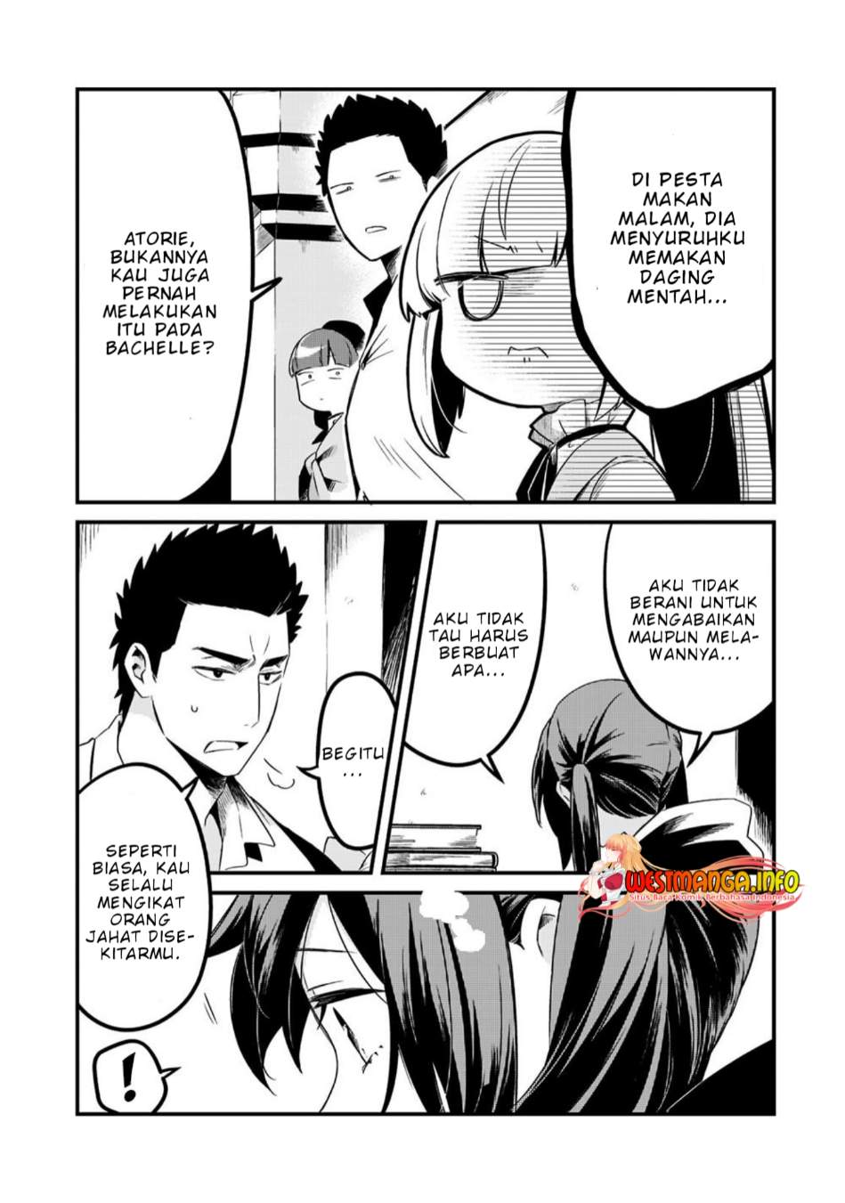Welcome to Cheap Restaurant of Outcasts! (Tsuihousha Shokudou e Youkoso!) Chapter 32 halaman 11