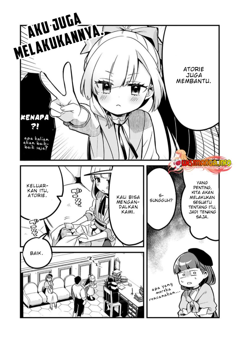 Welcome to Cheap Restaurant of Outcasts! (Tsuihousha Shokudou e Youkoso!) Chapter 32 halaman 15