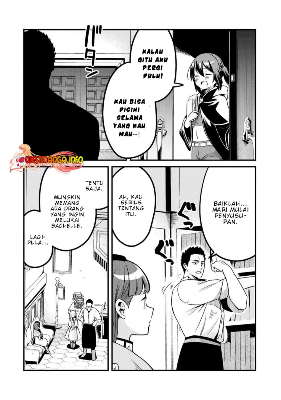 Welcome to Cheap Restaurant of Outcasts! (Tsuihousha Shokudou e Youkoso!) Chapter 32 halaman 19
