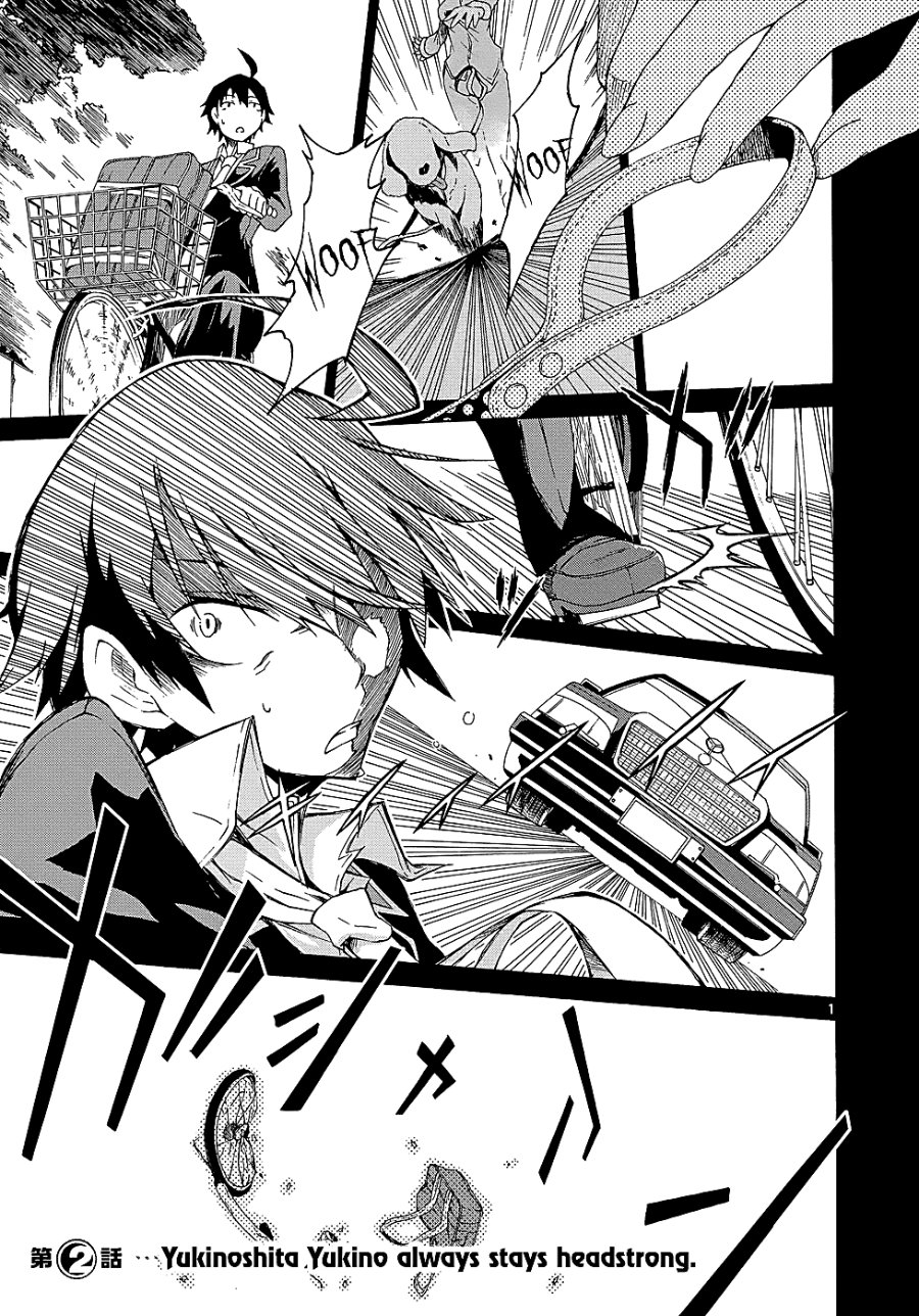 Yahari Ore no Seishun Love Come wa Machigatteiru Chapter 2.1 halaman 1
