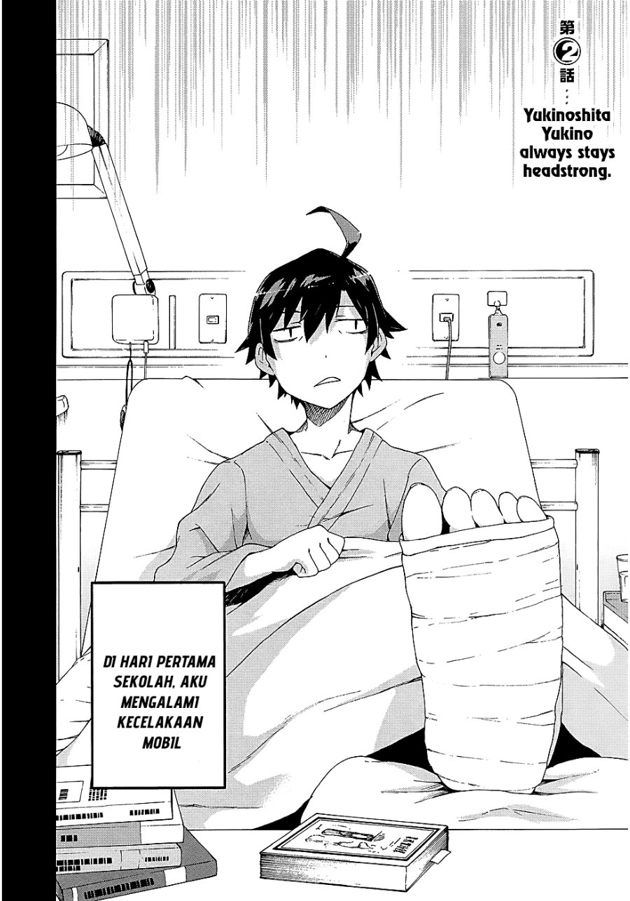 Yahari Ore no Seishun Love Come wa Machigatteiru Chapter 2.1 halaman 2
