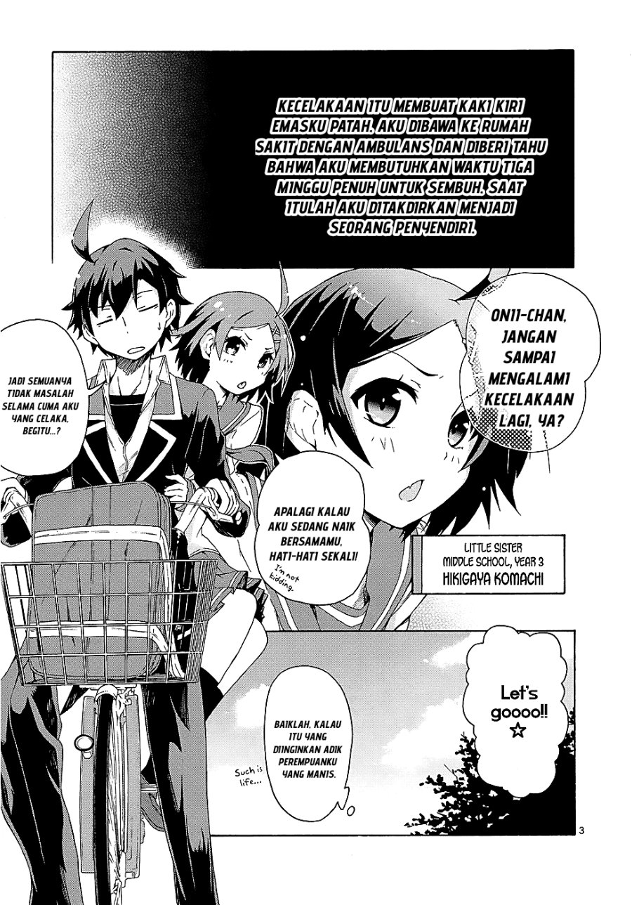 Yahari Ore no Seishun Love Come wa Machigatteiru Chapter 2.1 halaman 3