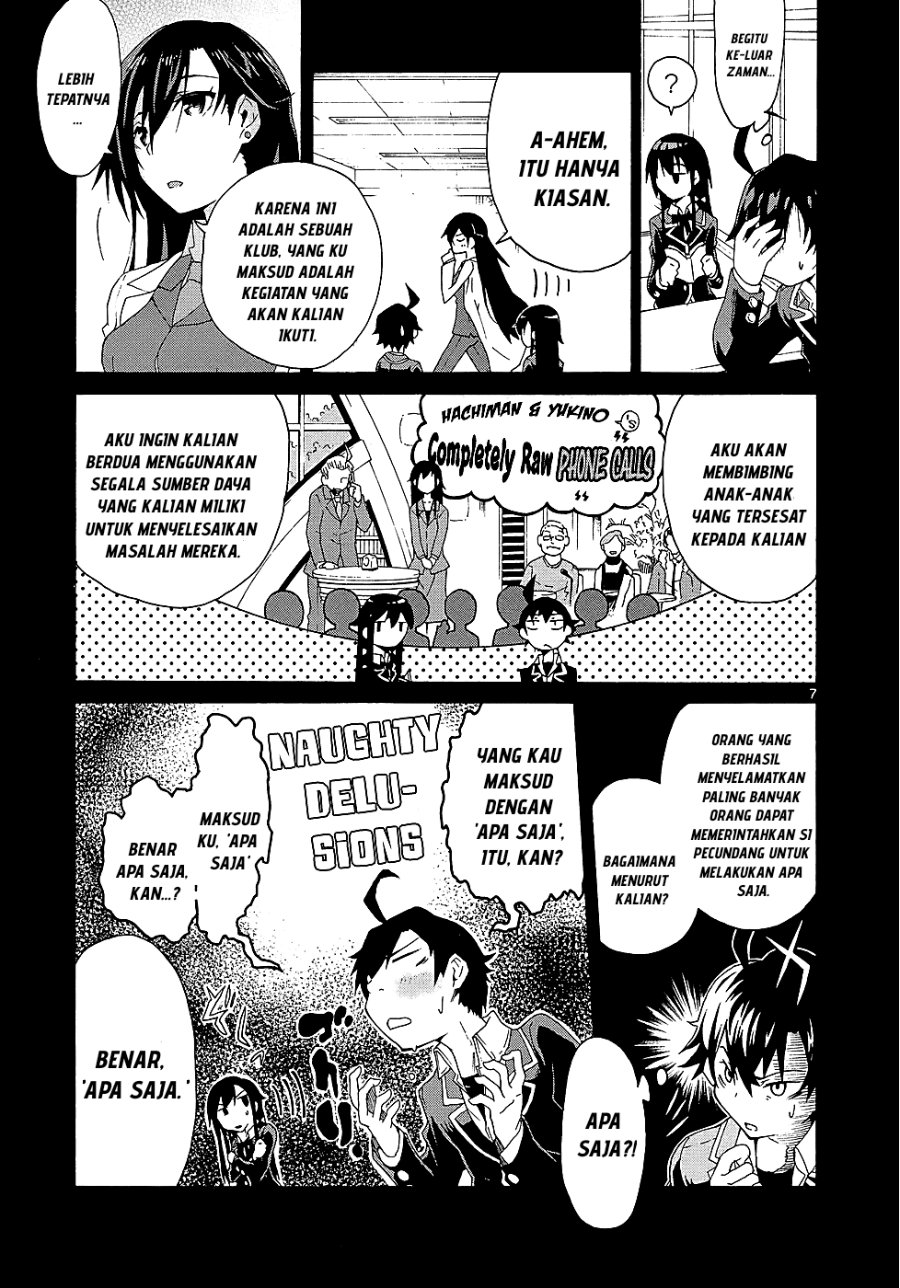 Yahari Ore no Seishun Love Come wa Machigatteiru Chapter 2.1 halaman 7
