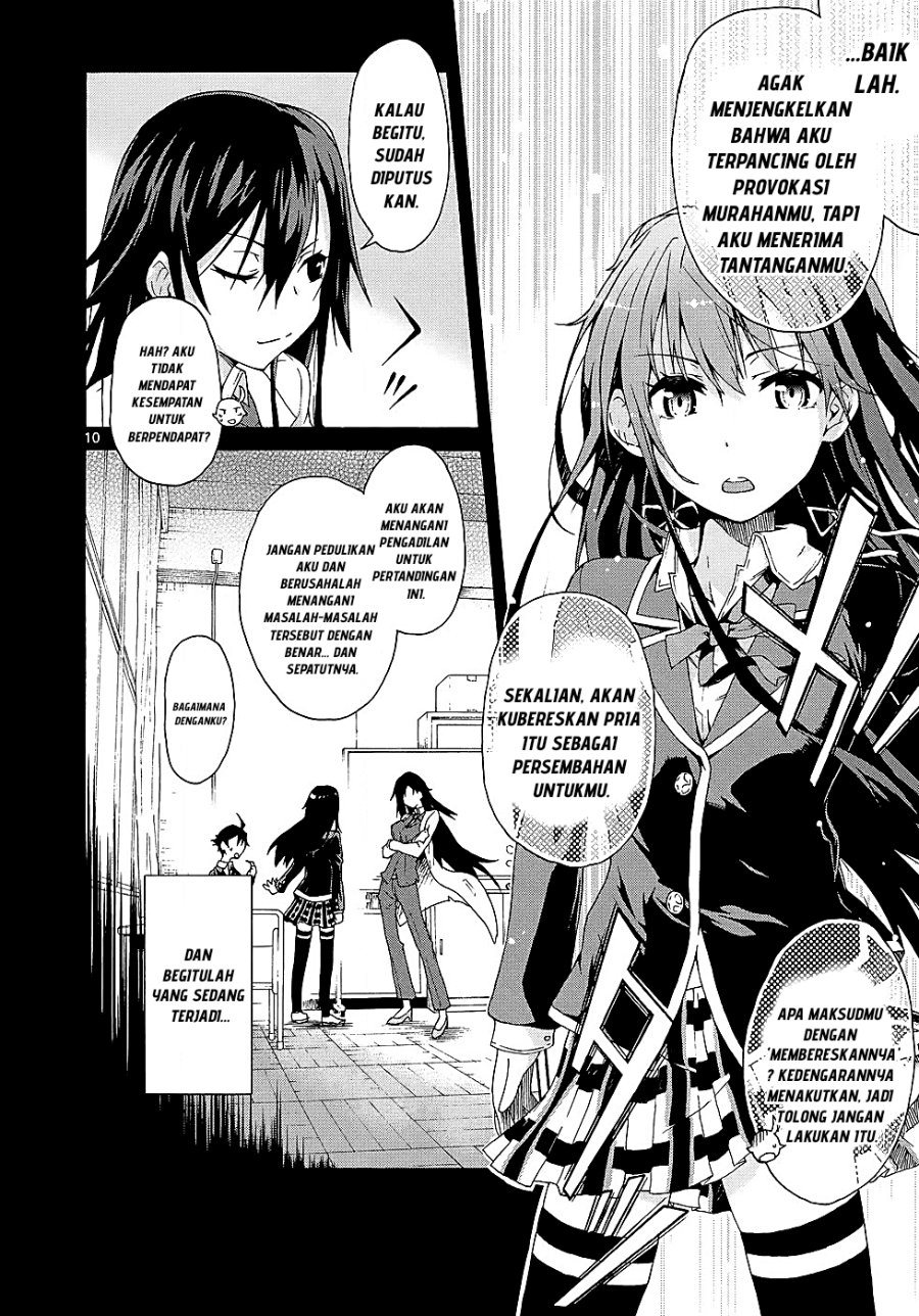 Yahari Ore no Seishun Love Come wa Machigatteiru Chapter 2.1 halaman 10