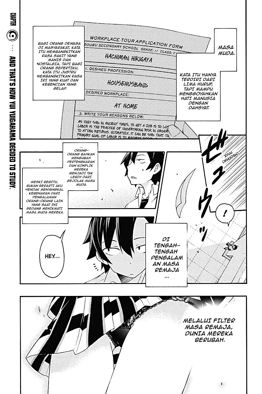 Yahari Ore no Seishun Love Come wa Machigatteiru Chapter 9.1 halaman 1