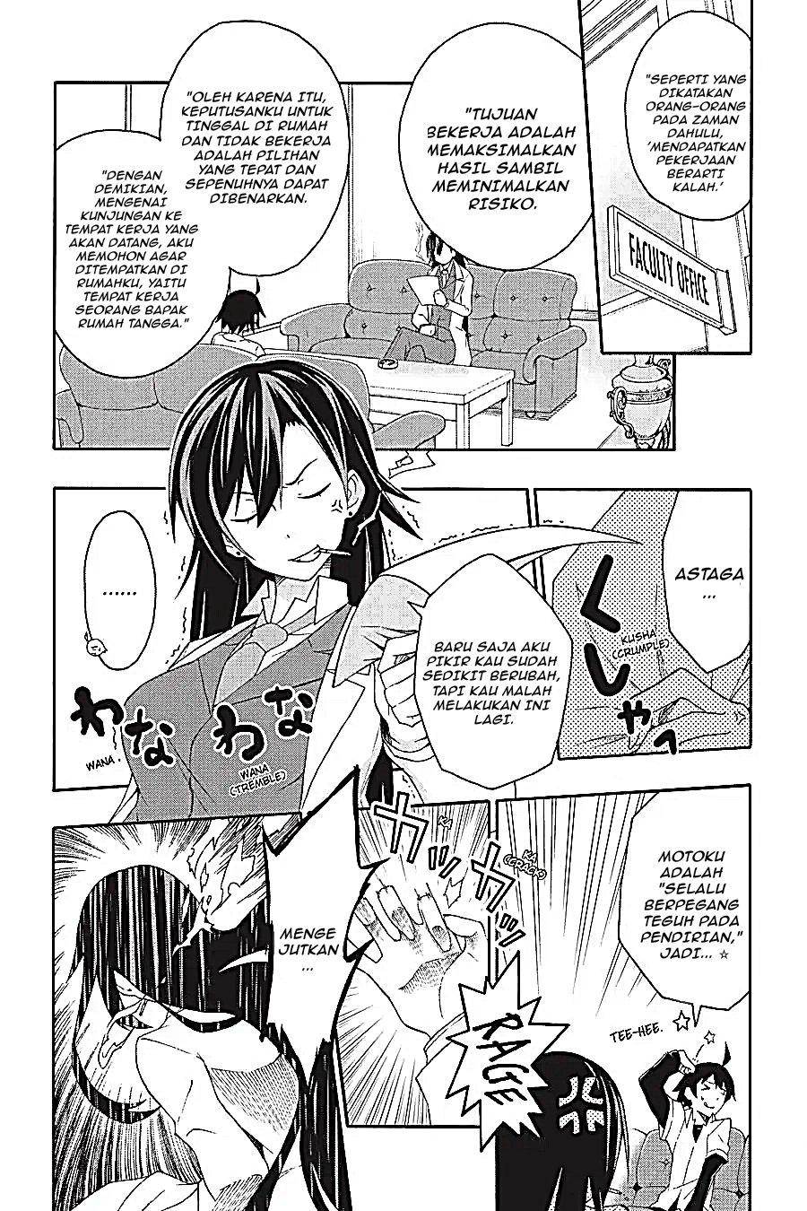 Yahari Ore no Seishun Love Come wa Machigatteiru Chapter 9.1 halaman 4