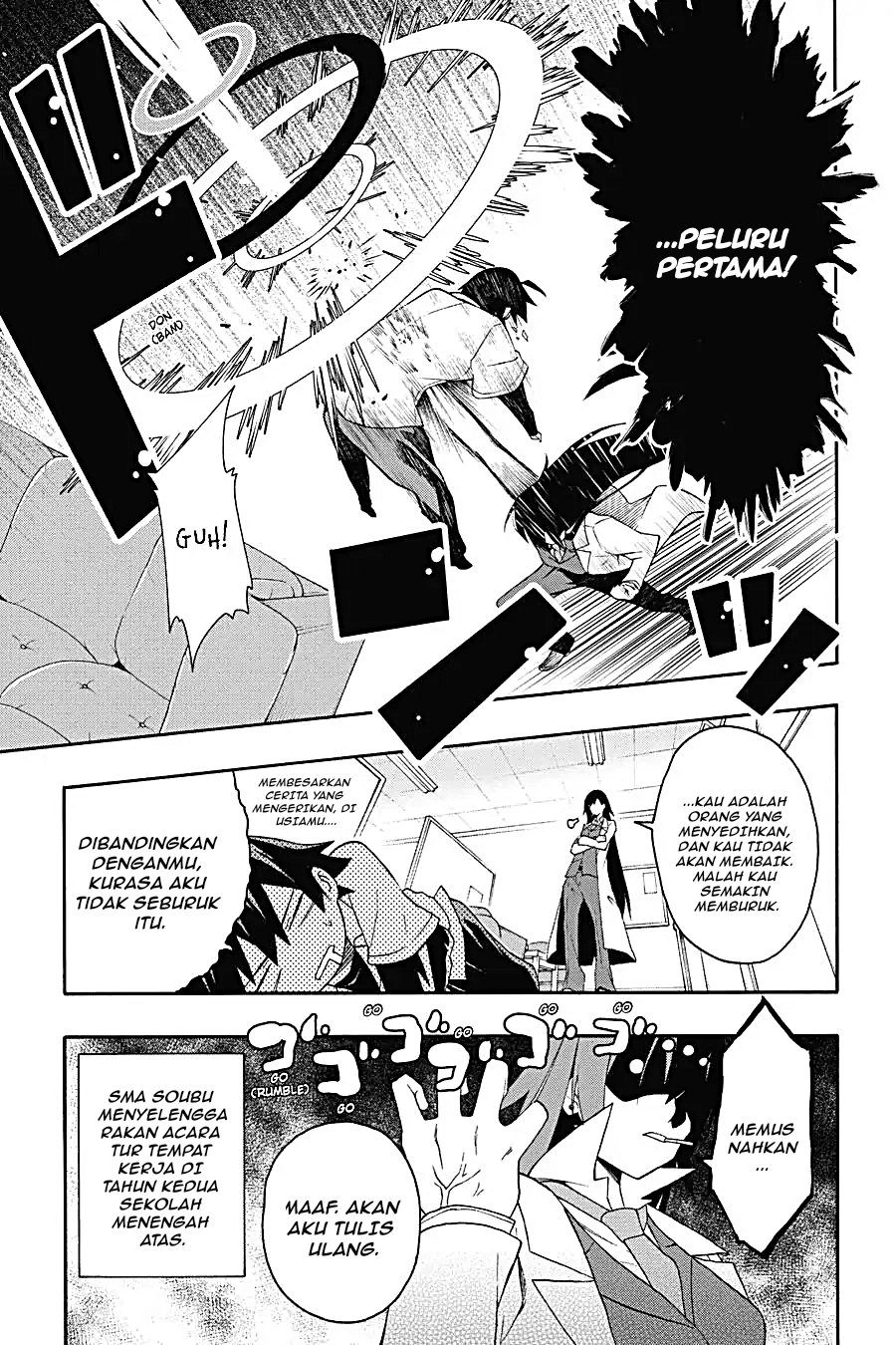 Yahari Ore no Seishun Love Come wa Machigatteiru Chapter 9.1 halaman 5