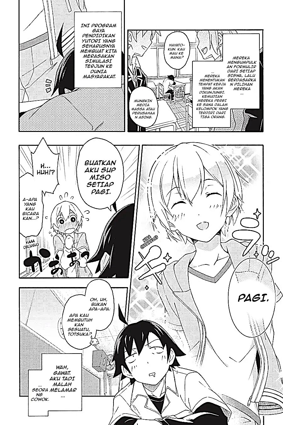 Yahari Ore no Seishun Love Come wa Machigatteiru Chapter 9.1 halaman 6