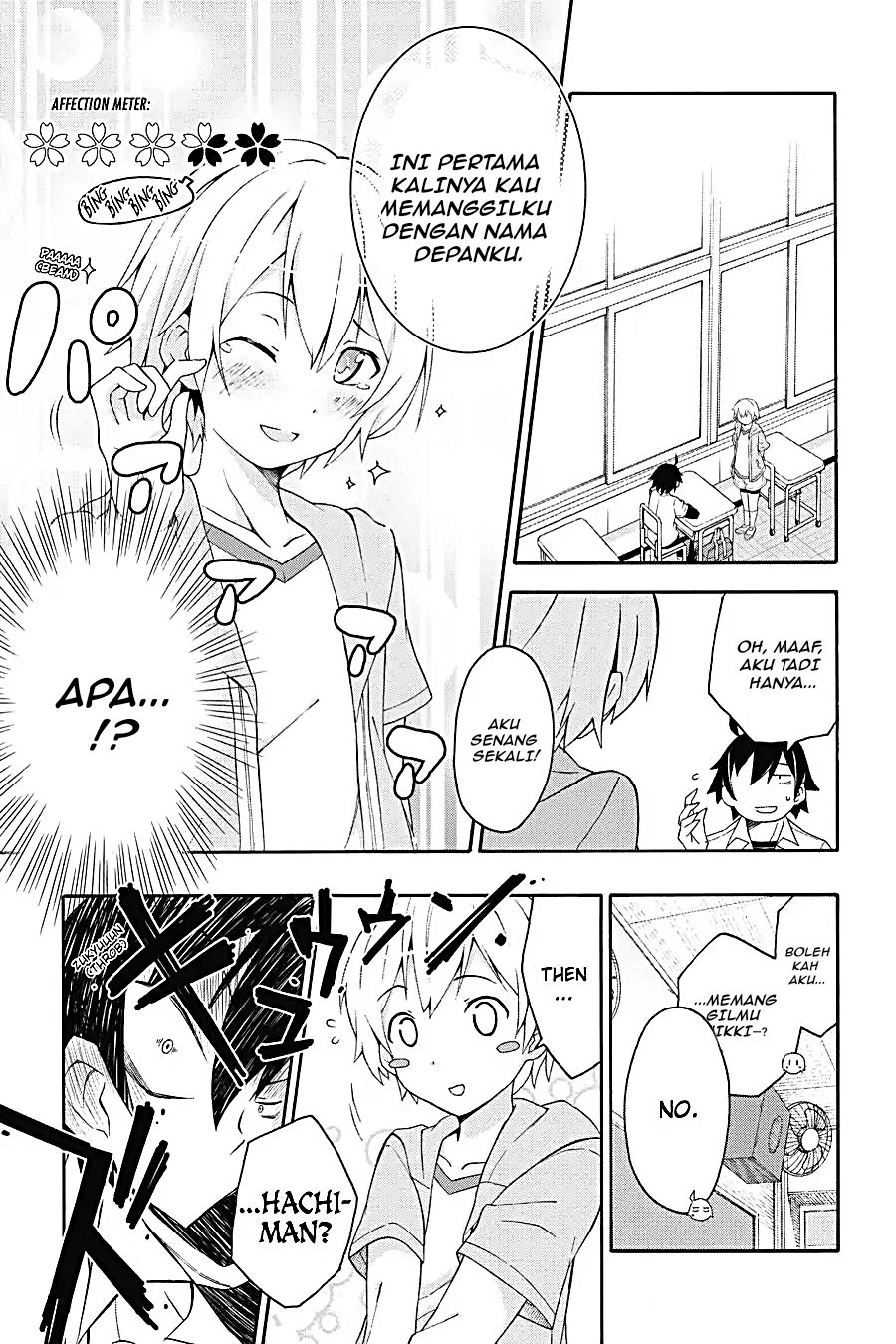 Yahari Ore no Seishun Love Come wa Machigatteiru Chapter 9.1 halaman 9