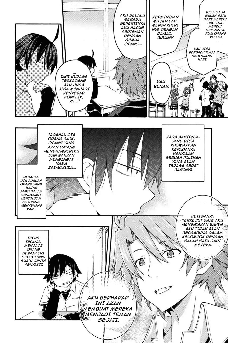 Yahari Ore no Seishun Love Come wa Machigatteiru Chapter 10.3 halaman 4