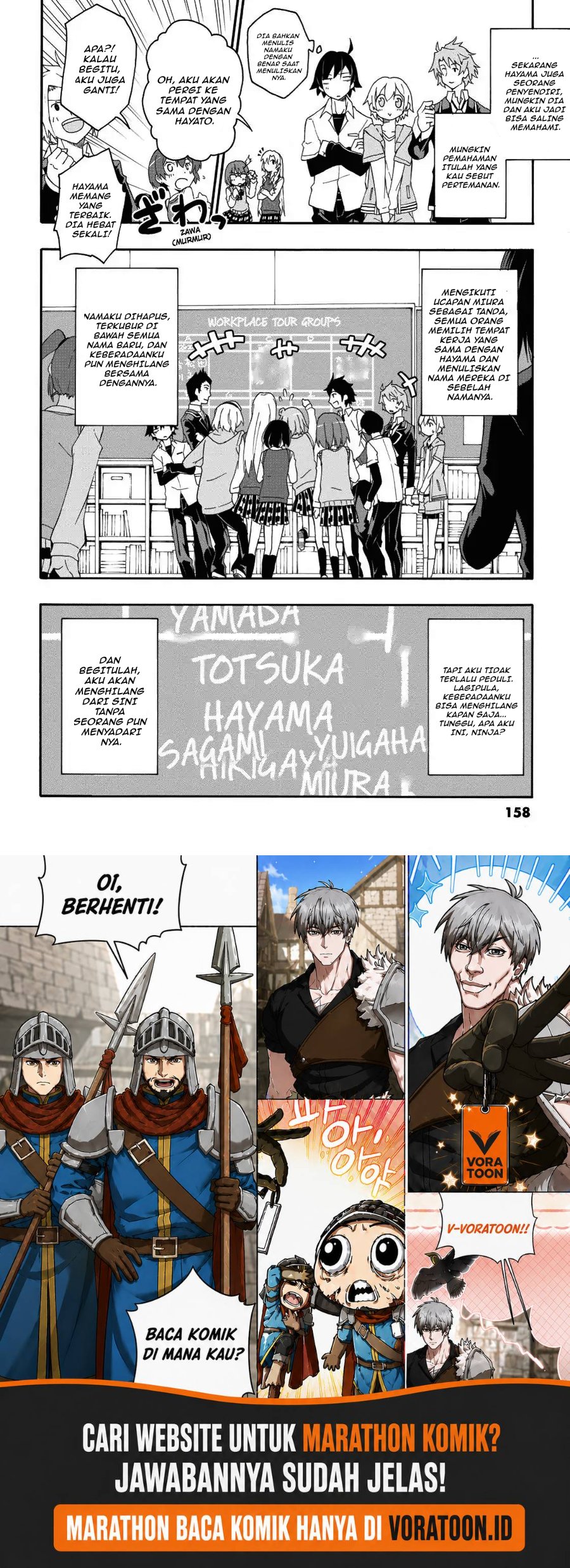 Yahari Ore no Seishun Love Come wa Machigatteiru Chapter 10.3 halaman 6