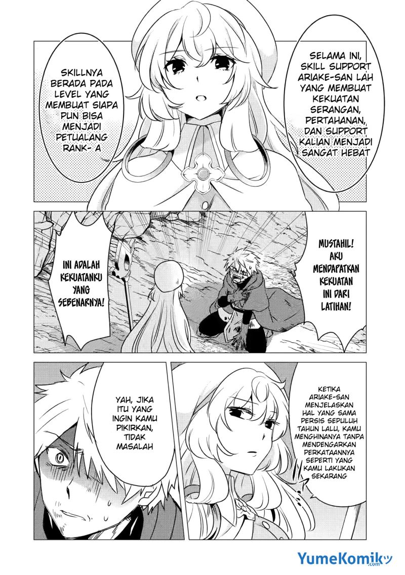 Yuusha Party wo Tsuihou Sareta Ore Daga Chapter 10 halaman 16