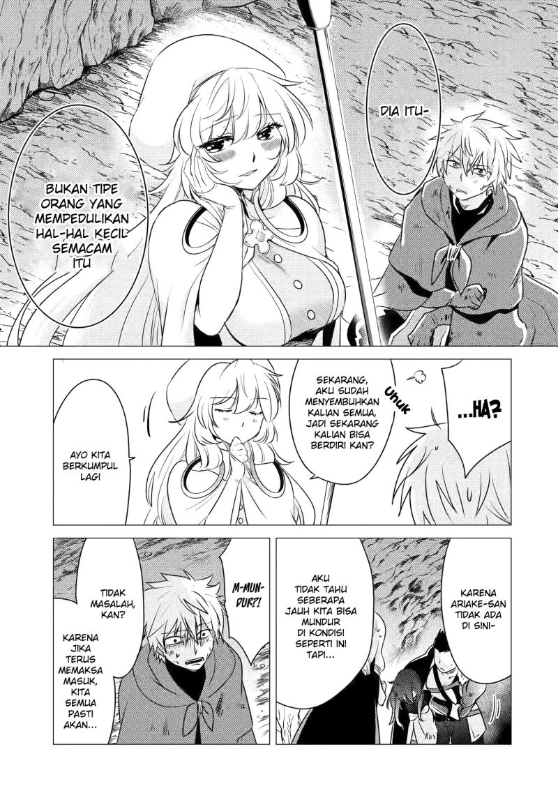Yuusha Party wo Tsuihou Sareta Ore Daga Chapter 10 halaman 17