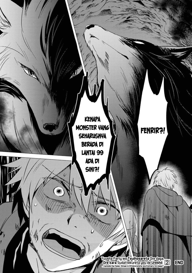 Yuusha Party wo Tsuihou Sareta Ore Daga Chapter 10 halaman 26