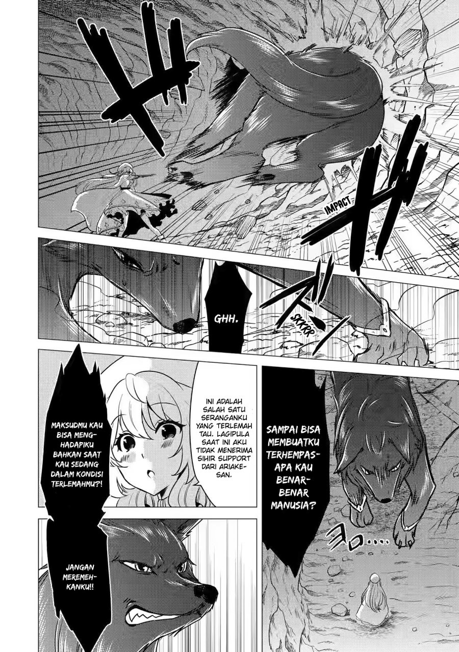 Yuusha Party wo Tsuihou Sareta Ore Daga Chapter 12 halaman 3