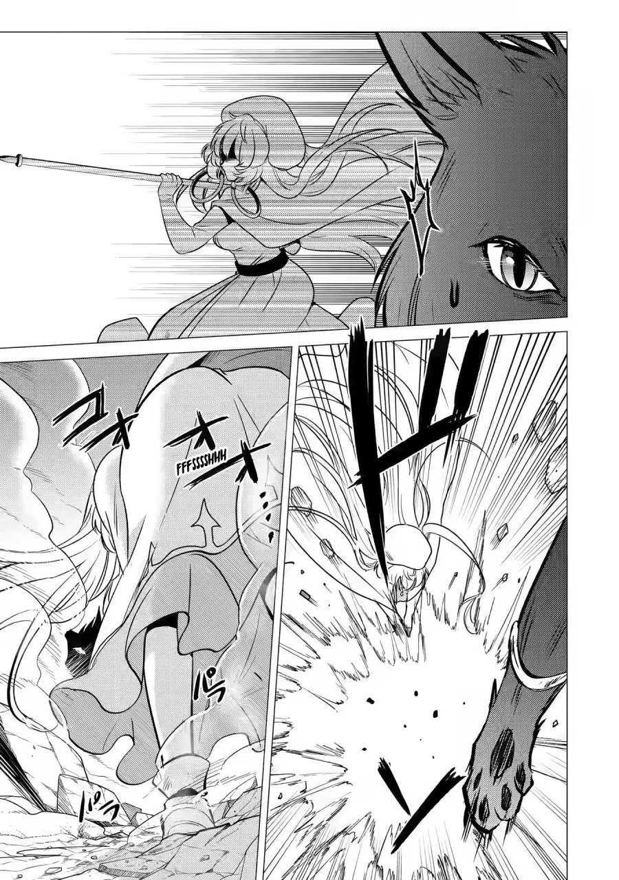Yuusha Party wo Tsuihou Sareta Ore Daga Chapter 12 halaman 4