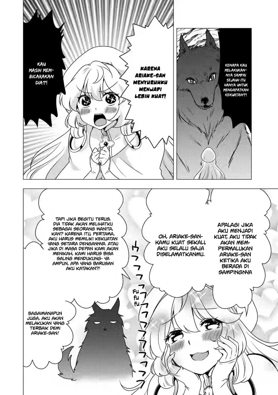 Yuusha Party wo Tsuihou Sareta Ore Daga Chapter 12 halaman 7