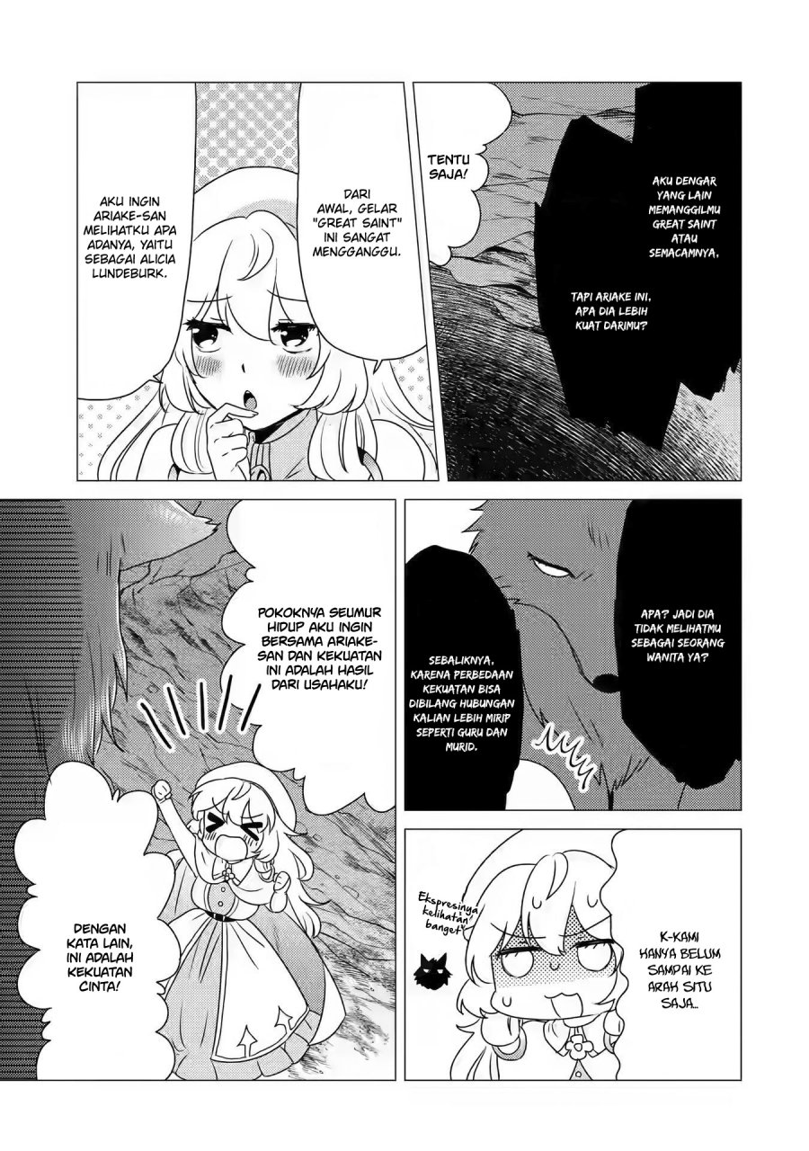 Yuusha Party wo Tsuihou Sareta Ore Daga Chapter 12 halaman 8