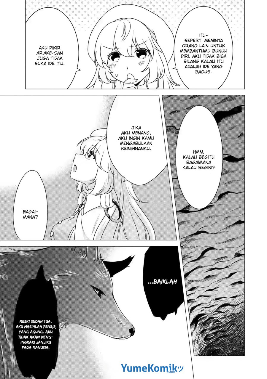 Yuusha Party wo Tsuihou Sareta Ore Daga Chapter 12 halaman 10