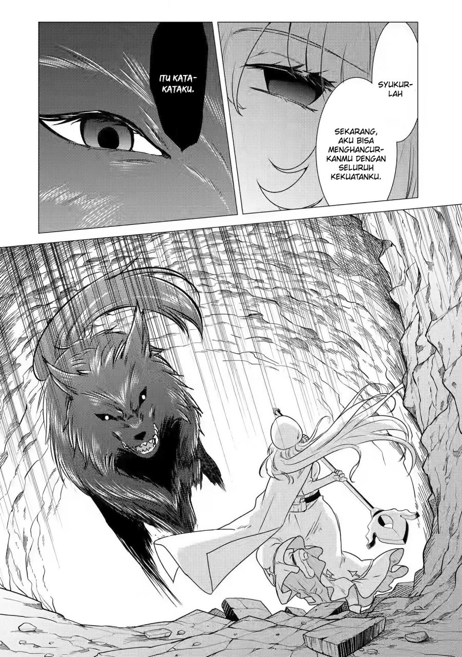 Yuusha Party wo Tsuihou Sareta Ore Daga Chapter 12 halaman 11