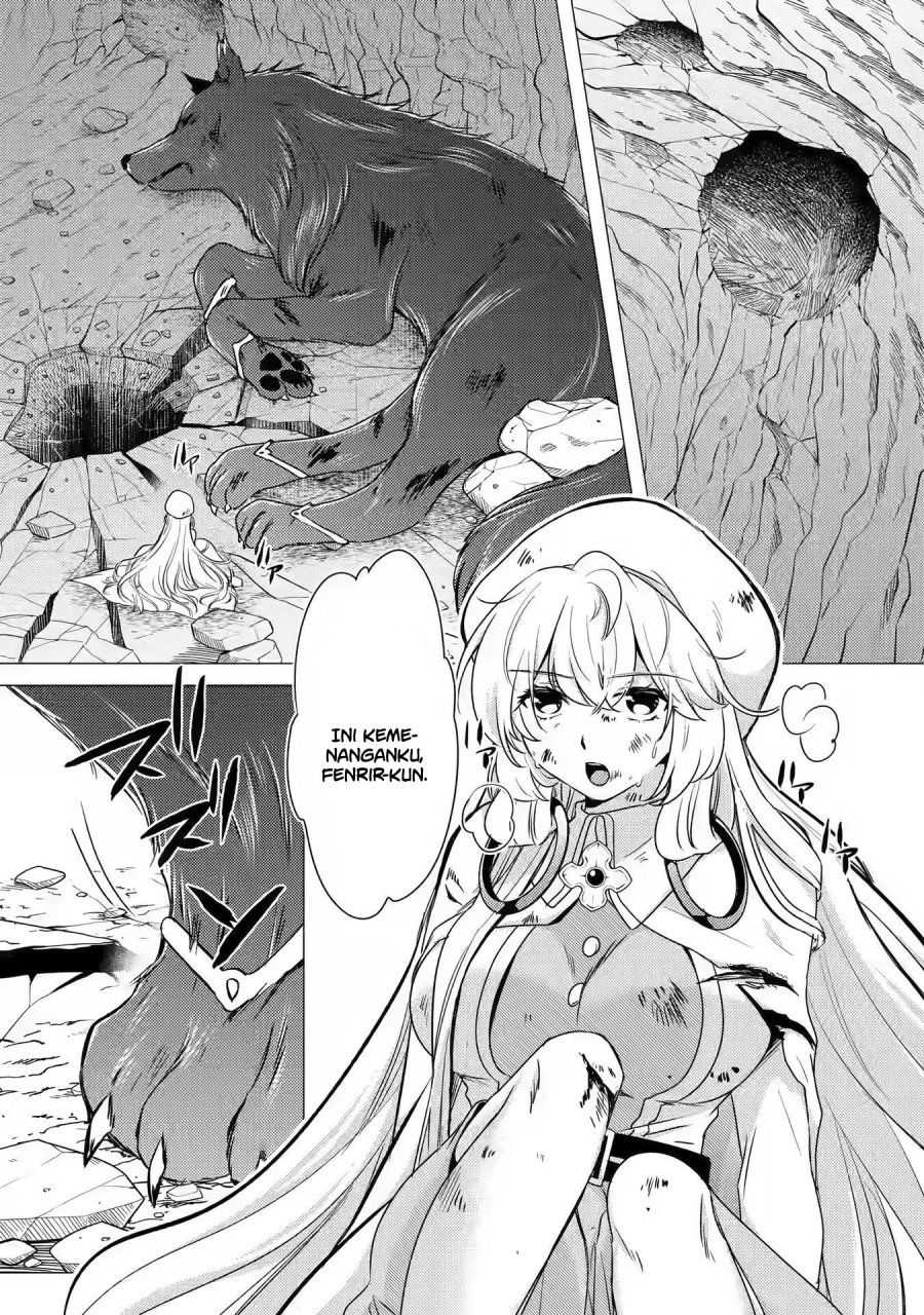 Yuusha Party wo Tsuihou Sareta Ore Daga Chapter 12 halaman 12