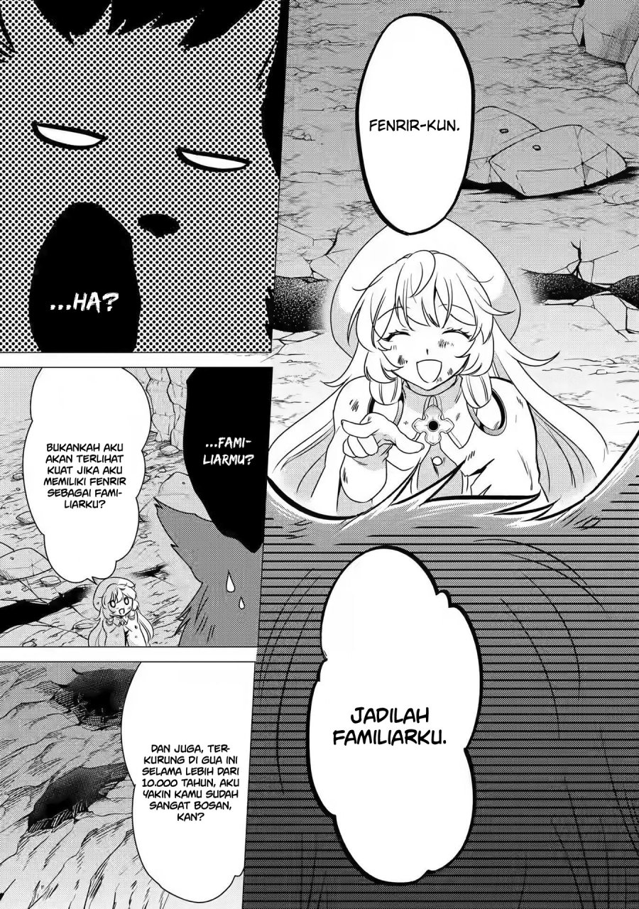 Yuusha Party wo Tsuihou Sareta Ore Daga Chapter 12 halaman 14