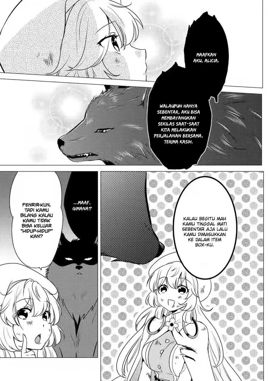 Yuusha Party wo Tsuihou Sareta Ore Daga Chapter 12 halaman 16