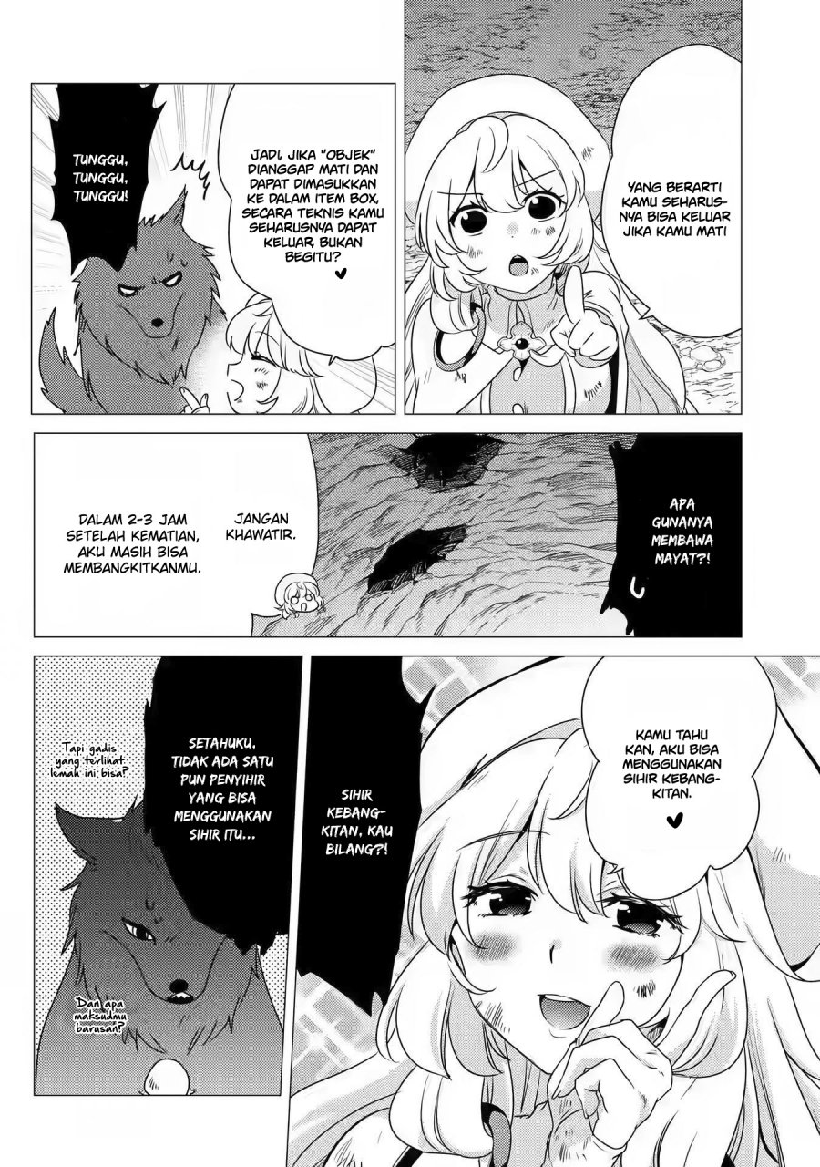 Yuusha Party wo Tsuihou Sareta Ore Daga Chapter 12 halaman 17
