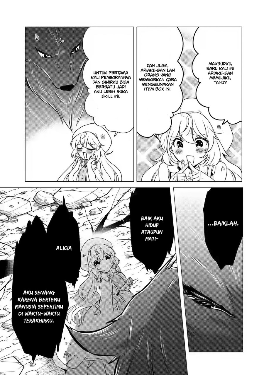 Yuusha Party wo Tsuihou Sareta Ore Daga Chapter 12 halaman 18