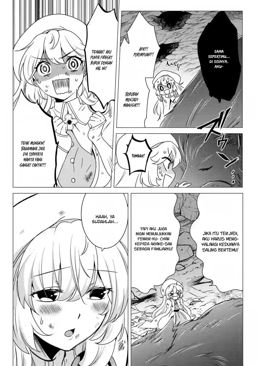 Yuusha Party wo Tsuihou Sareta Ore Daga Chapter 12 halaman 21