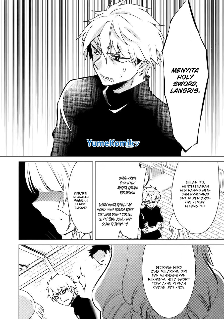 Yuusha Party wo Tsuihou Sareta Ore Daga Chapter 12 halaman 25
