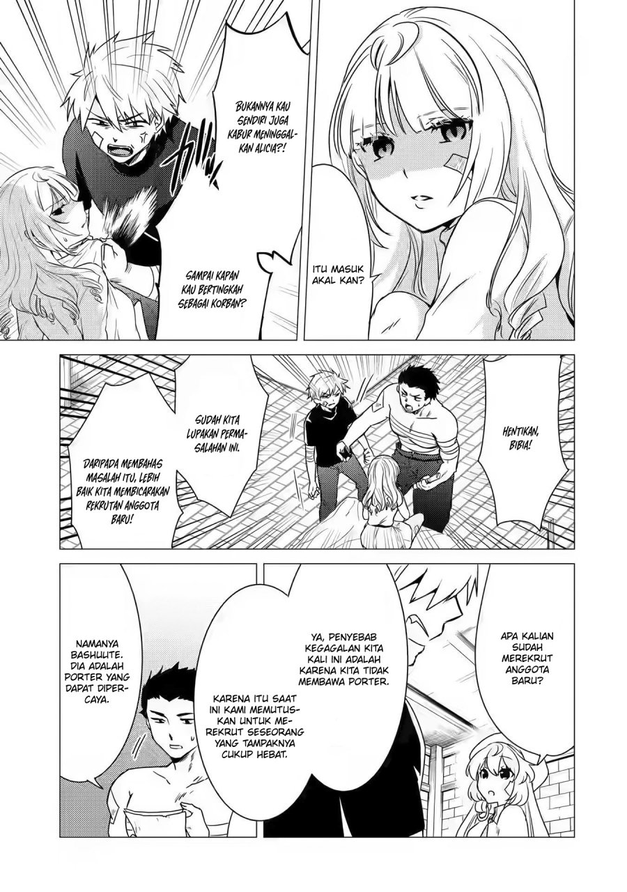 Yuusha Party wo Tsuihou Sareta Ore Daga Chapter 12 halaman 26