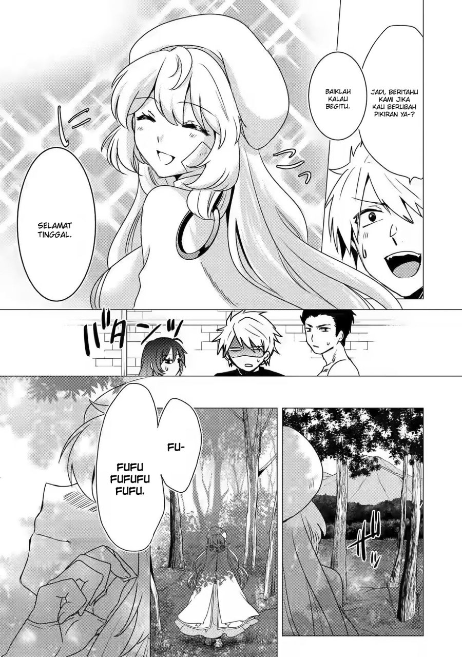 Yuusha Party wo Tsuihou Sareta Ore Daga Chapter 12 halaman 28