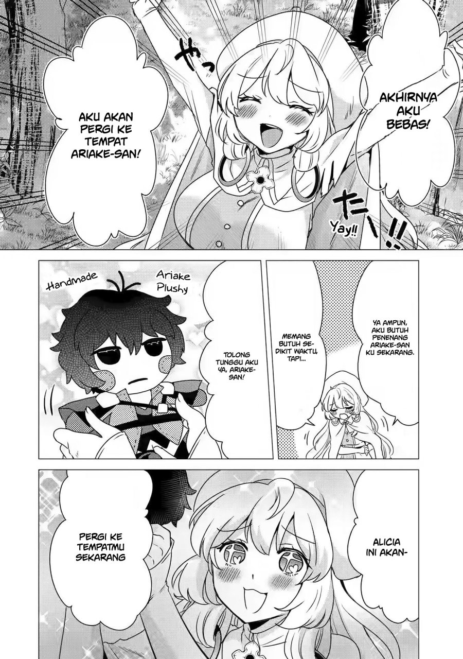 Yuusha Party wo Tsuihou Sareta Ore Daga Chapter 12 halaman 29