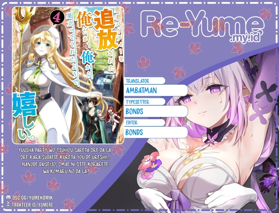 Yuusha Party wo Tsuihou Sareta Ore Daga Chapter 35 halaman 1