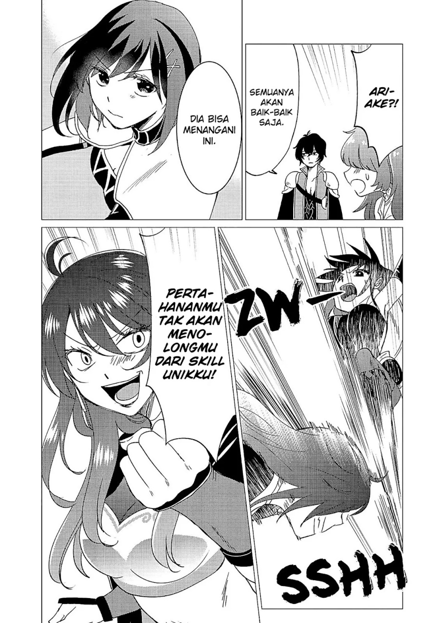 Yuusha Party wo Tsuihou Sareta Ore Daga Chapter 35 halaman 4
