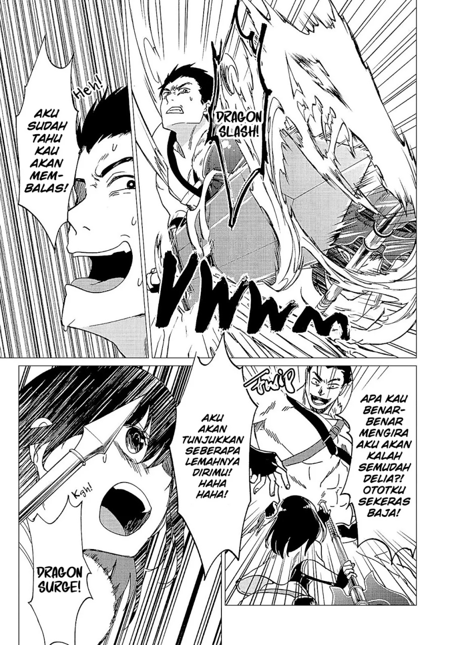 Yuusha Party wo Tsuihou Sareta Ore Daga Chapter 35 halaman 12