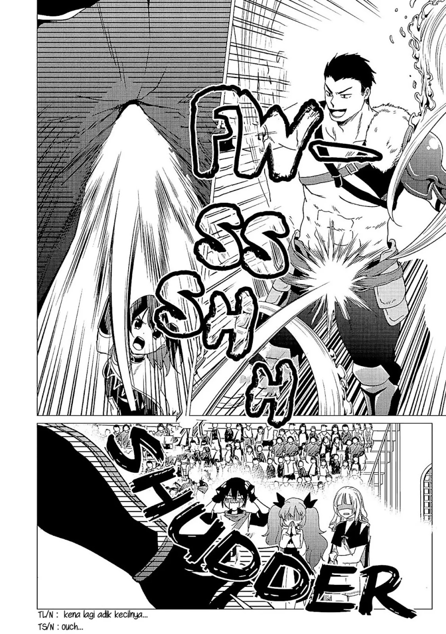 Yuusha Party wo Tsuihou Sareta Ore Daga Chapter 35 halaman 13