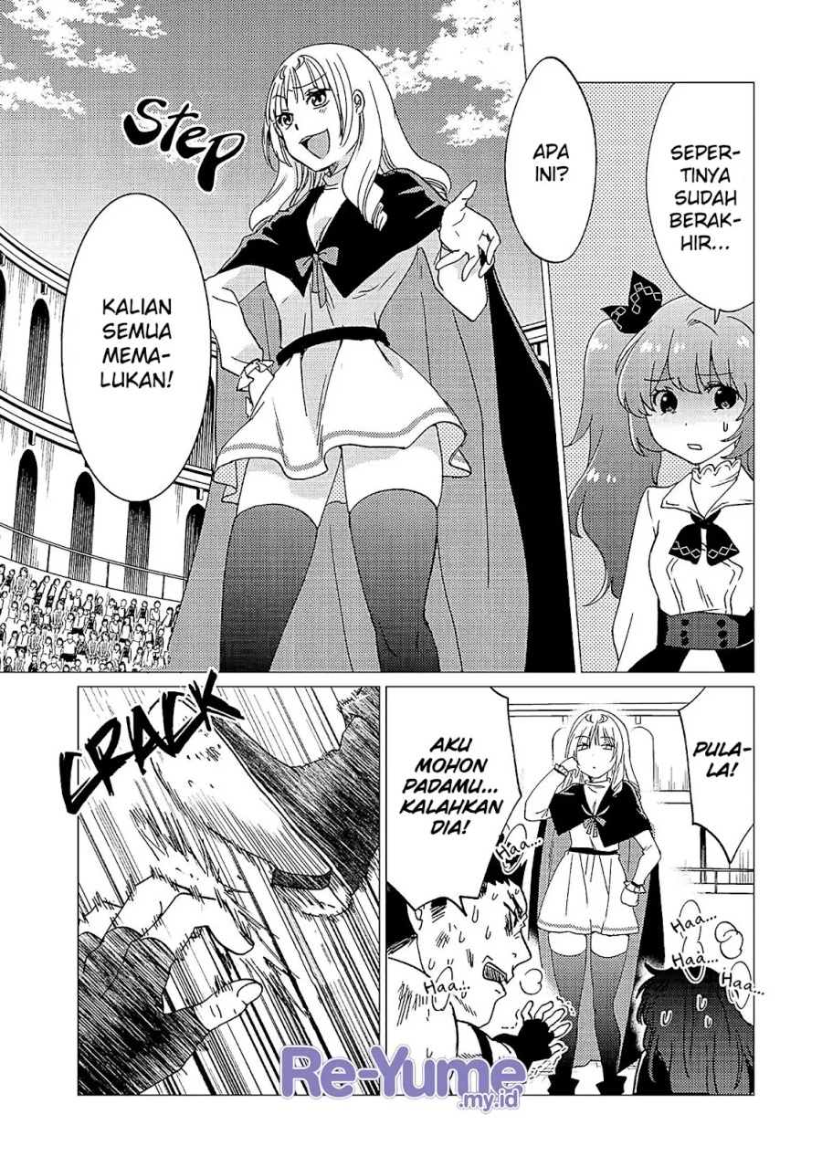 Yuusha Party wo Tsuihou Sareta Ore Daga Chapter 35 halaman 16